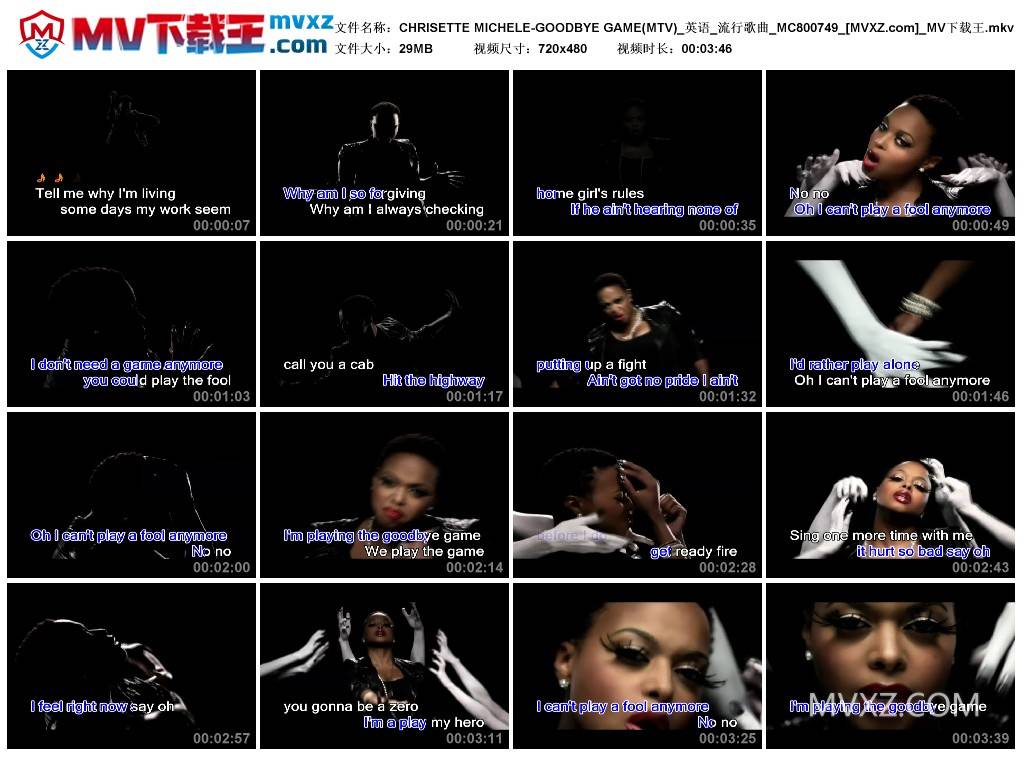CHRISETTE MICHELE-GOODBYE GAME(MTV)_英语_流行歌曲_MC800749